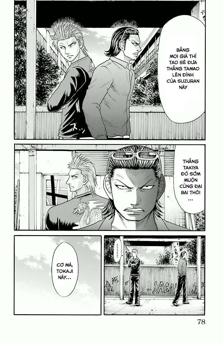 Crows Zero - Chương 20