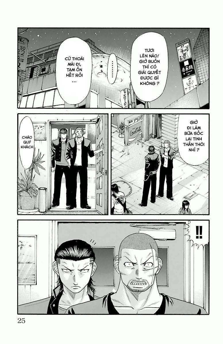 Crows Zero - Chương 25