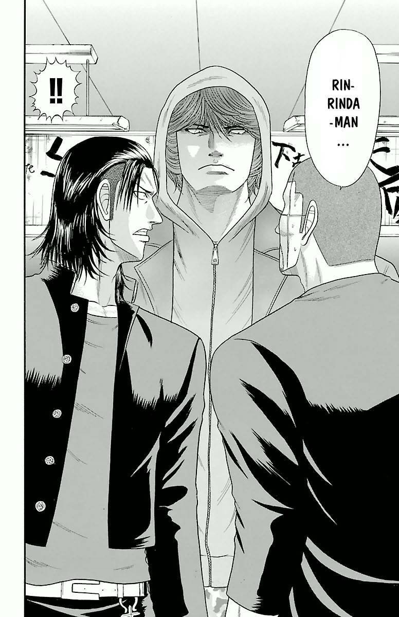 Crows Zero - Chương 29