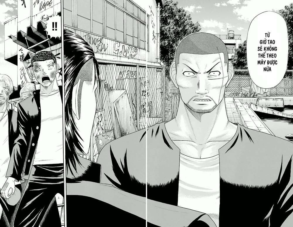 Crows Zero - Chương 32