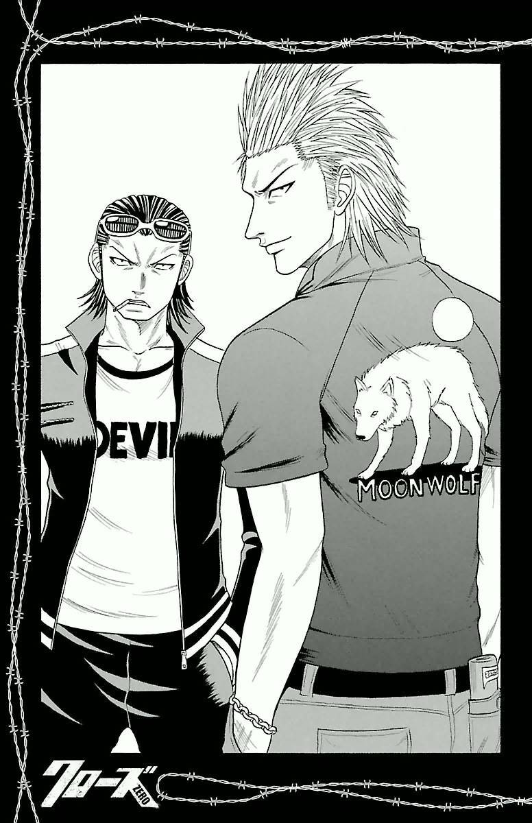 Crows Zero - Chương 32