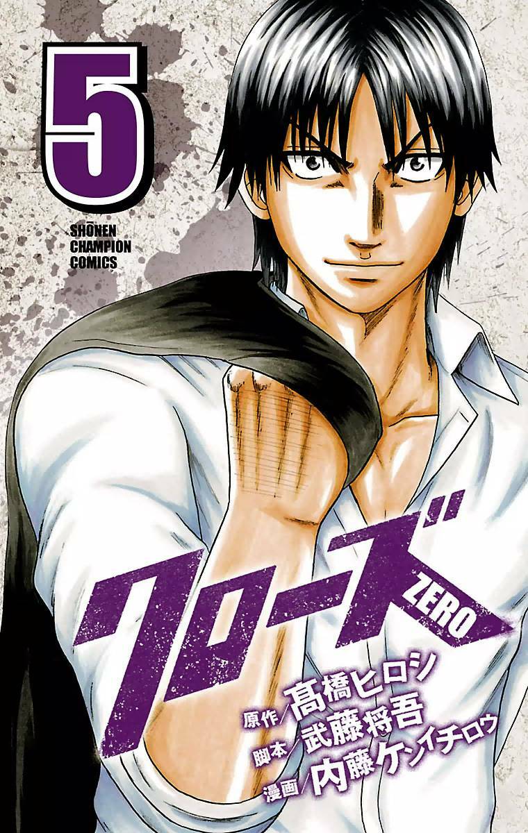 Crows Zero - Chương 33