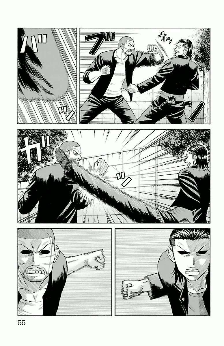 Crows Zero - Chương 35