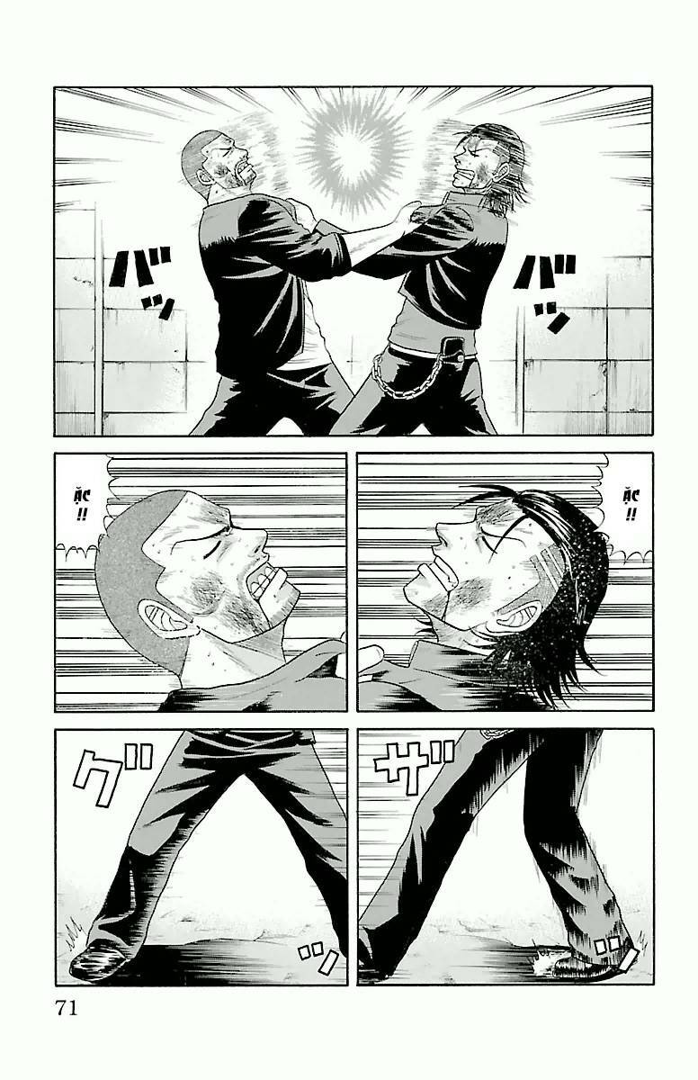 Crows Zero - Chương 36