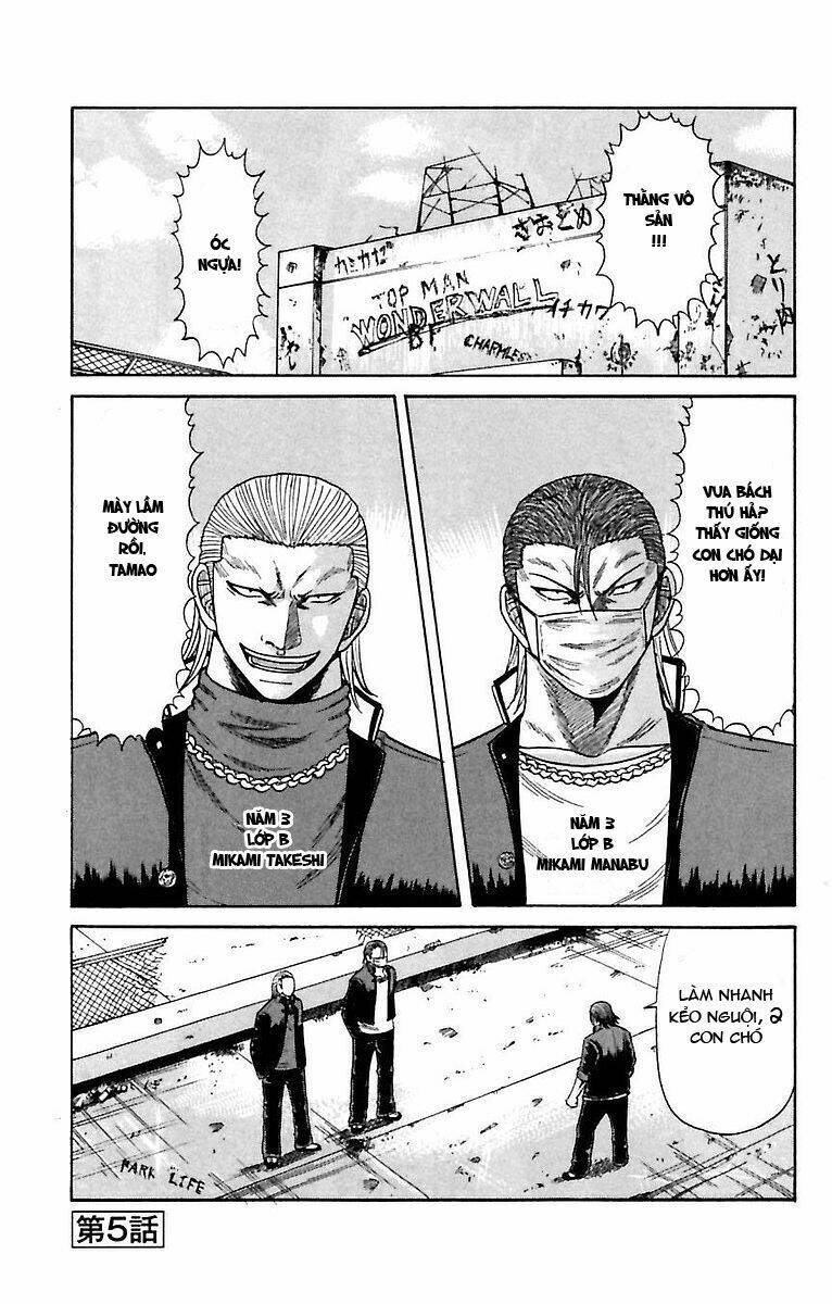 Crows Zero - Chương 4