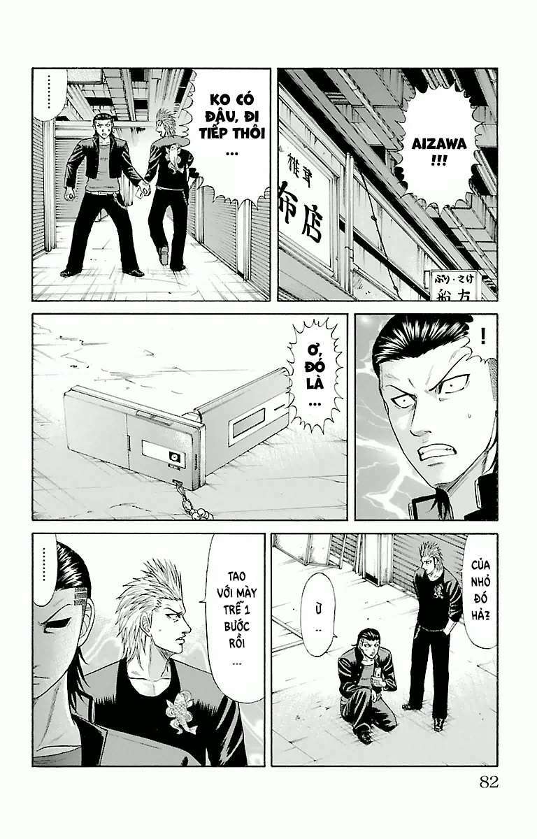 Crows Zero - Chương 45