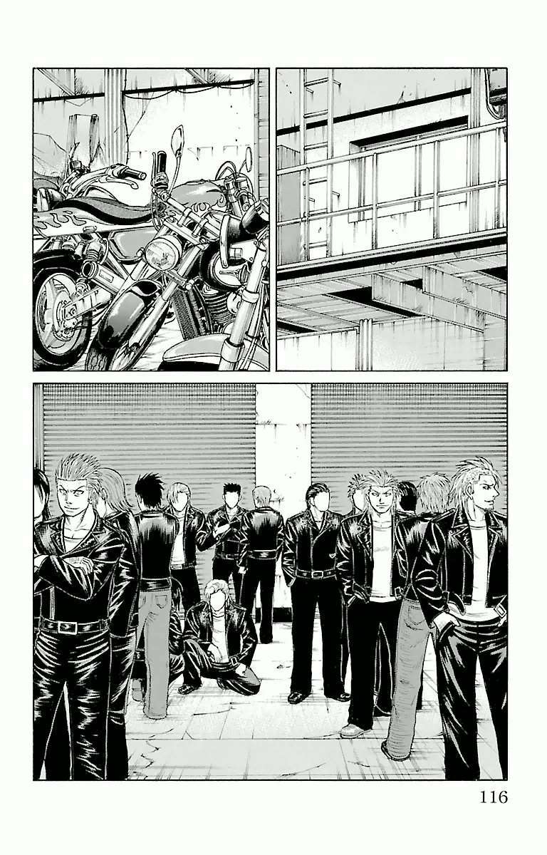 Crows Zero - Chương 47