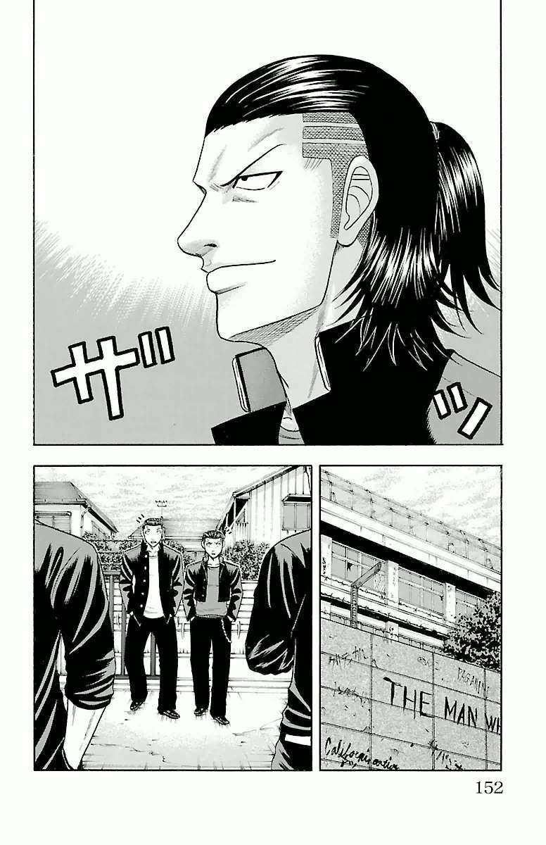 Crows Zero - Chương 58