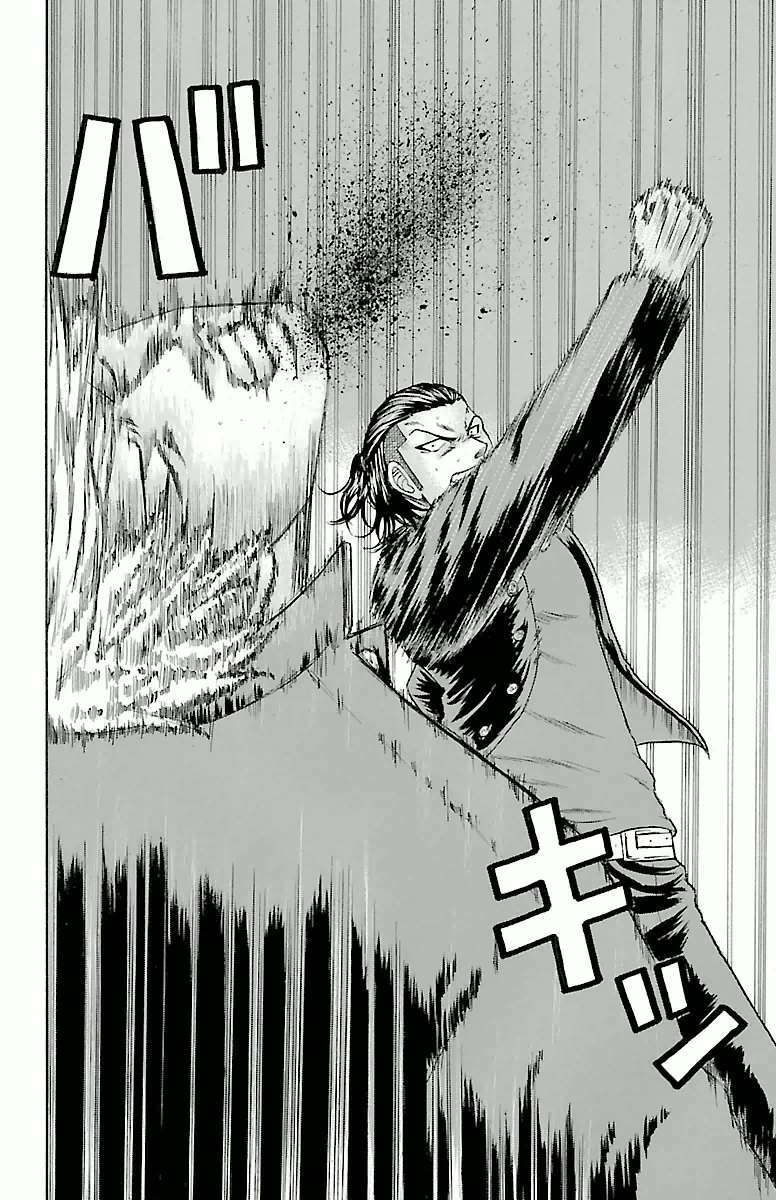 Crows Zero - Chương 59