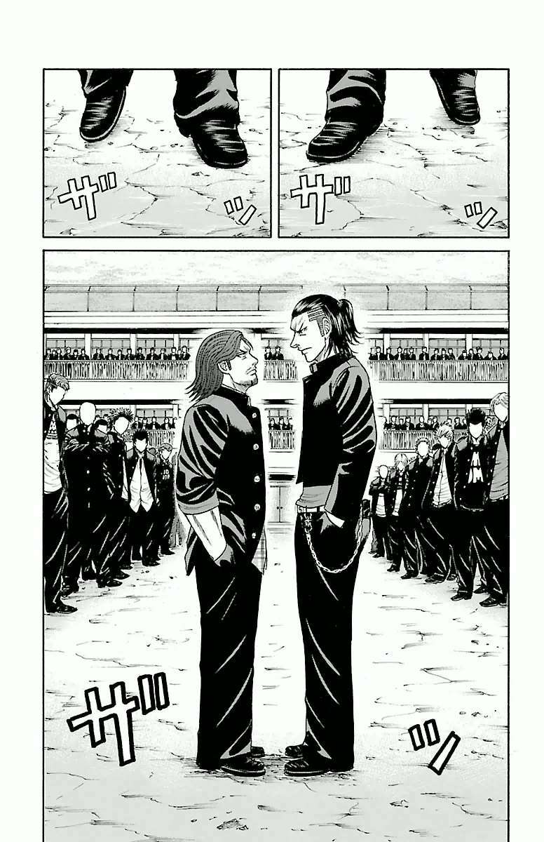 Crows Zero - Chương 59