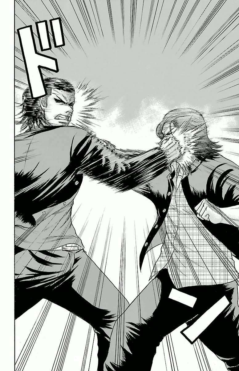 Crows Zero - Chương 59