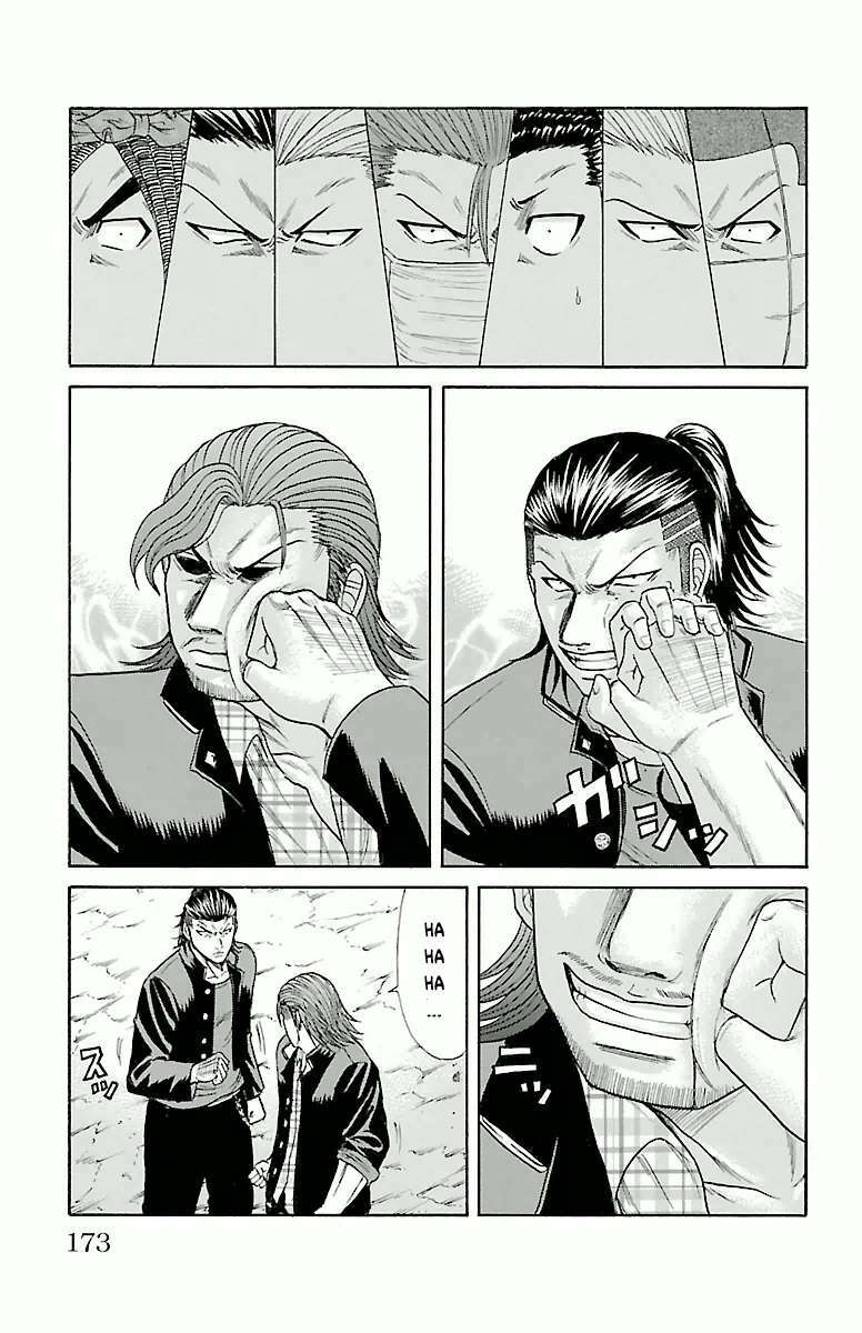 Crows Zero - Chương 59