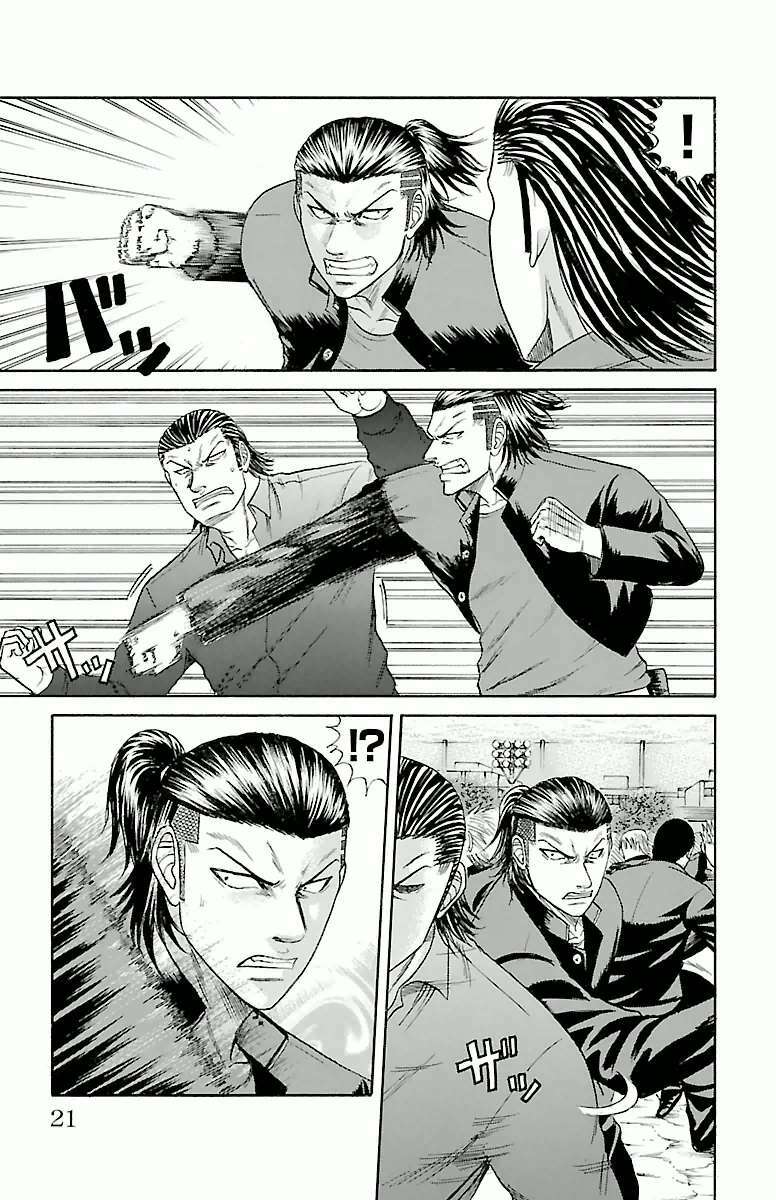 Crows Zero - Chương 60