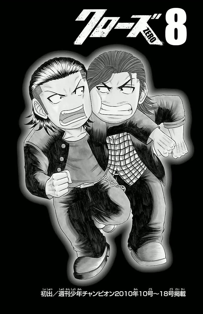 Crows Zero - Chương 68