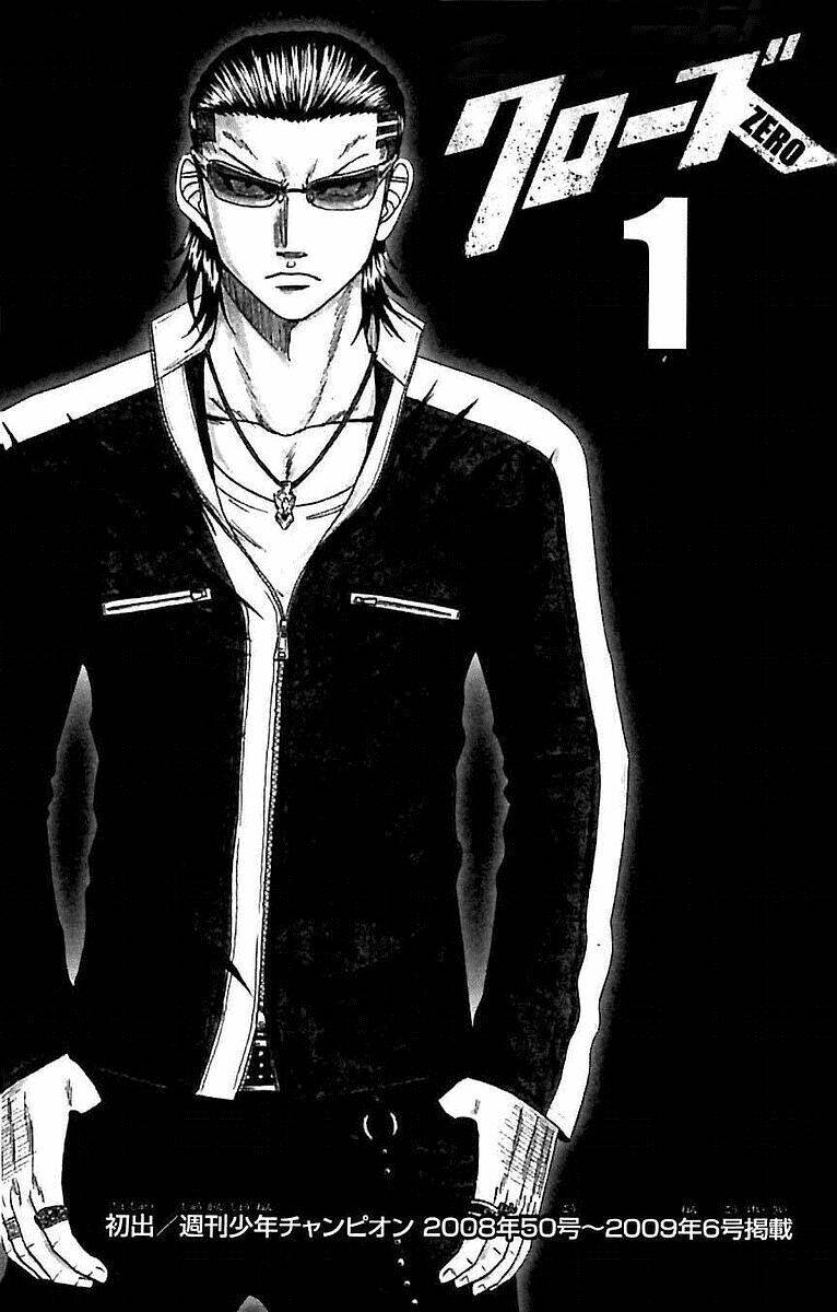Crows Zero - Chương 7