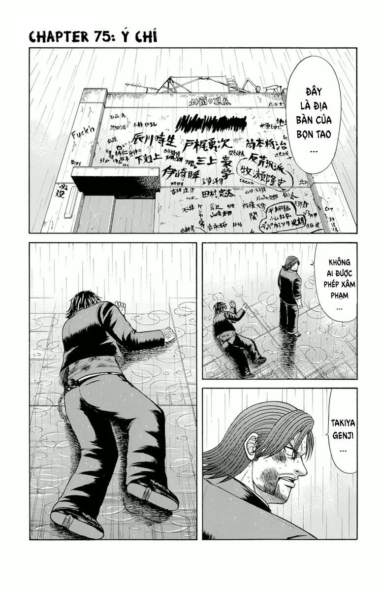 Crows Zero - Chương 75