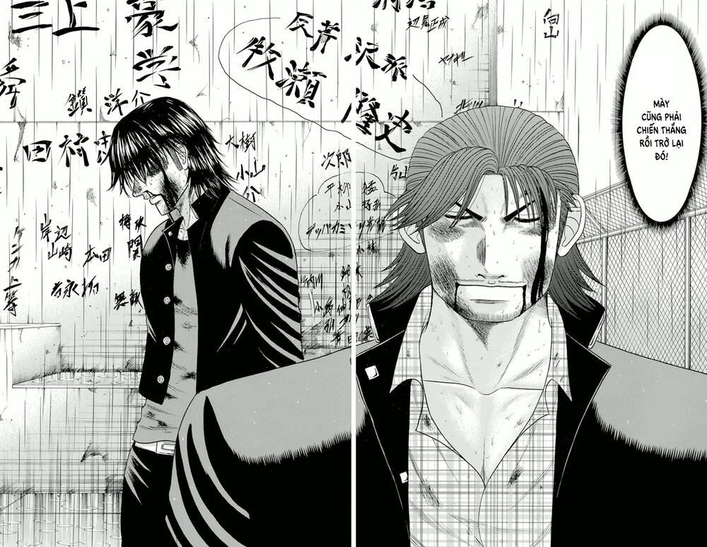 Crows Zero - Chương 75