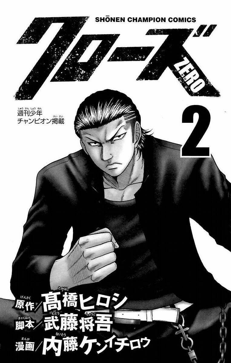 Crows Zero - Chương 8