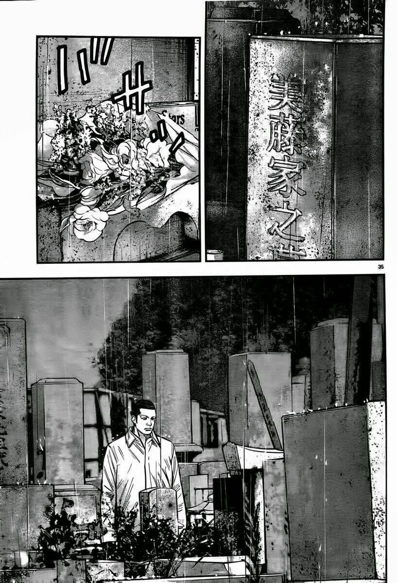 Crows Zero 2 - Chương 1