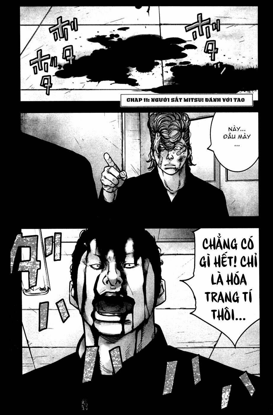 Crows Zero 2 - Chương 11