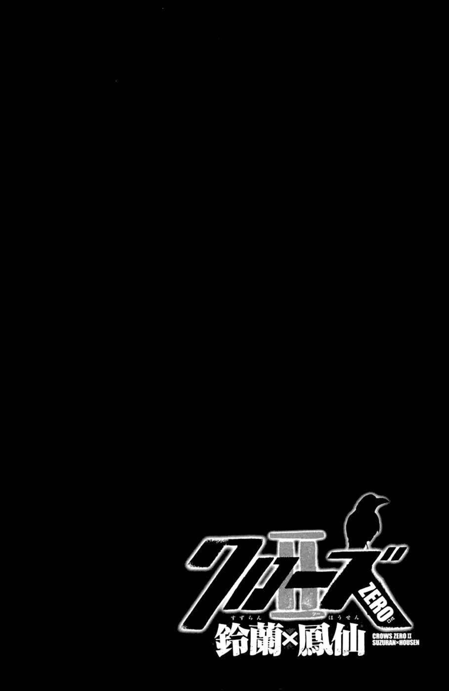 Crows Zero 2 - Chương 12