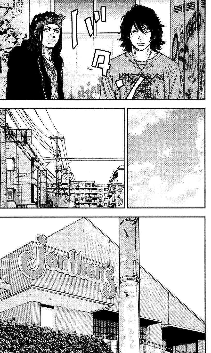 Crows Zero 2 - Chương 14