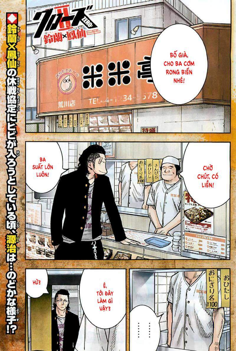 Crows Zero 2 - Chương 15