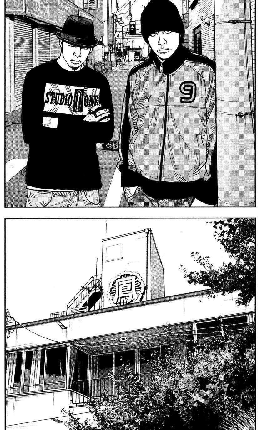 Crows Zero 2 - Chương 16