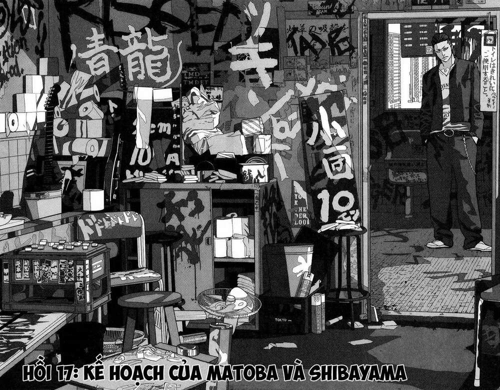Crows Zero 2 - Chương 17
