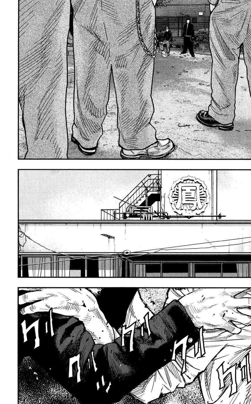 Crows Zero 2 - Chương 17