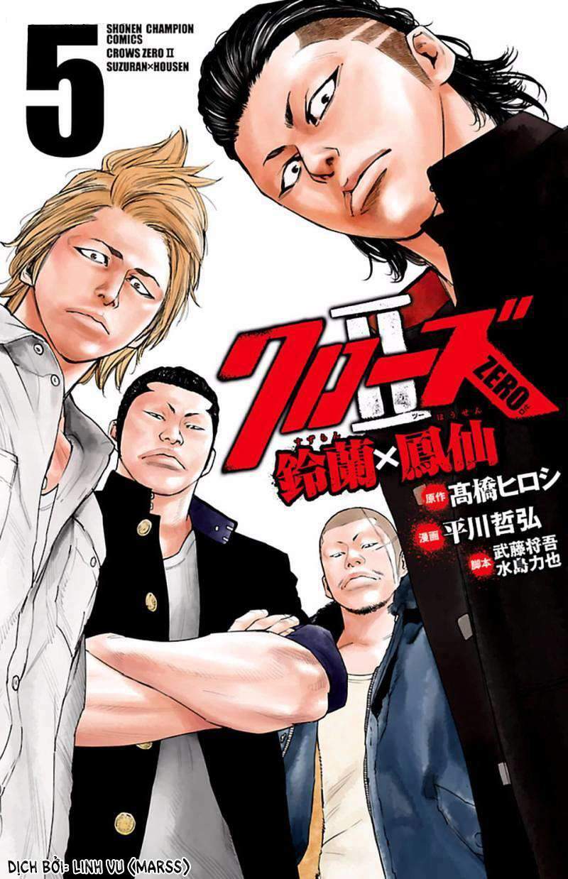 Crows Zero 2 - Chương 18