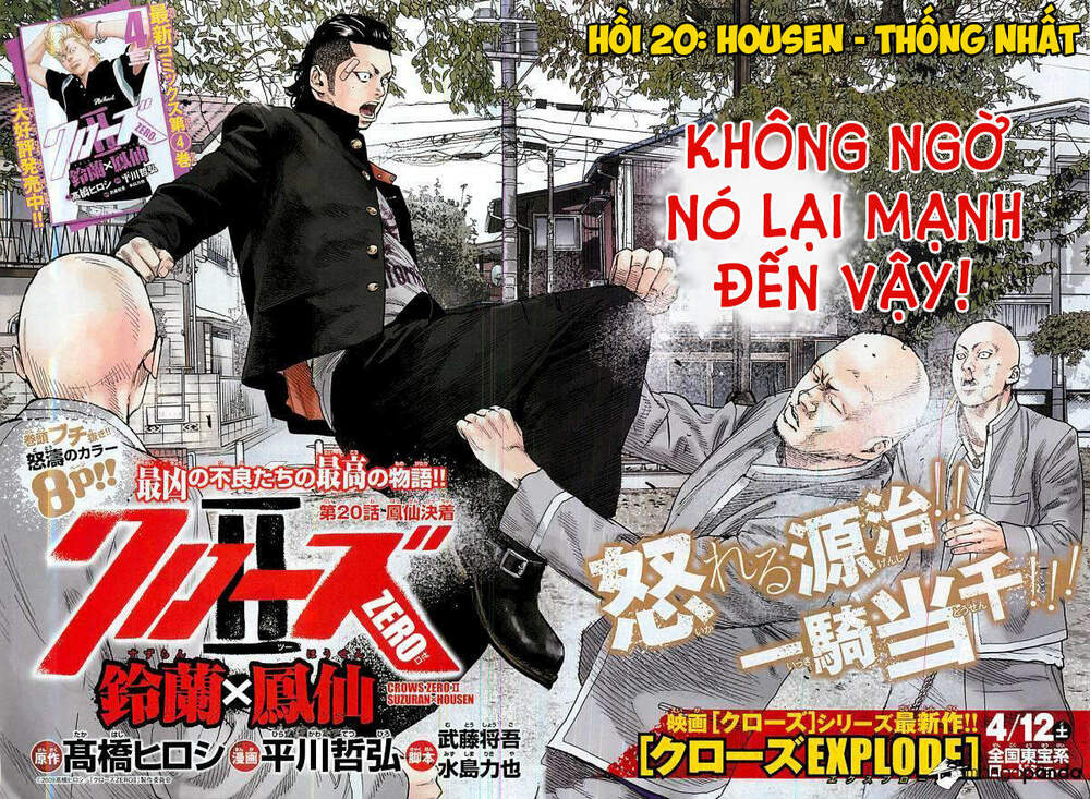 Crows Zero 2 - Chương 20