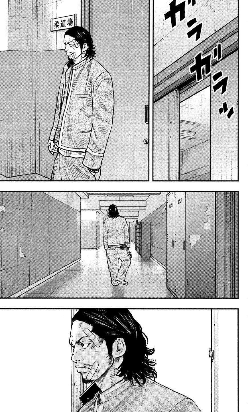 Crows Zero 2 - Chương 22