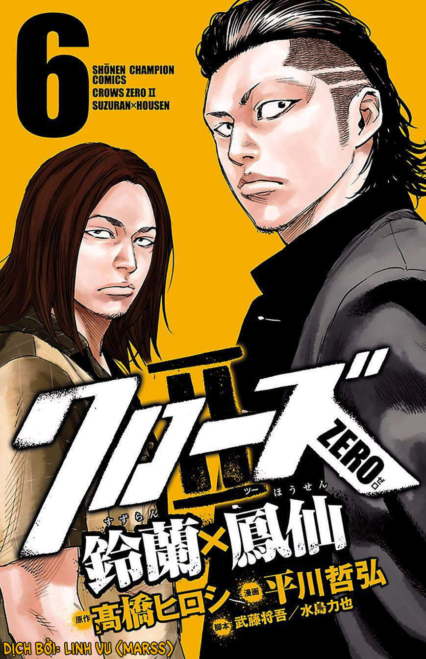 Crows Zero 2 - Chương 23