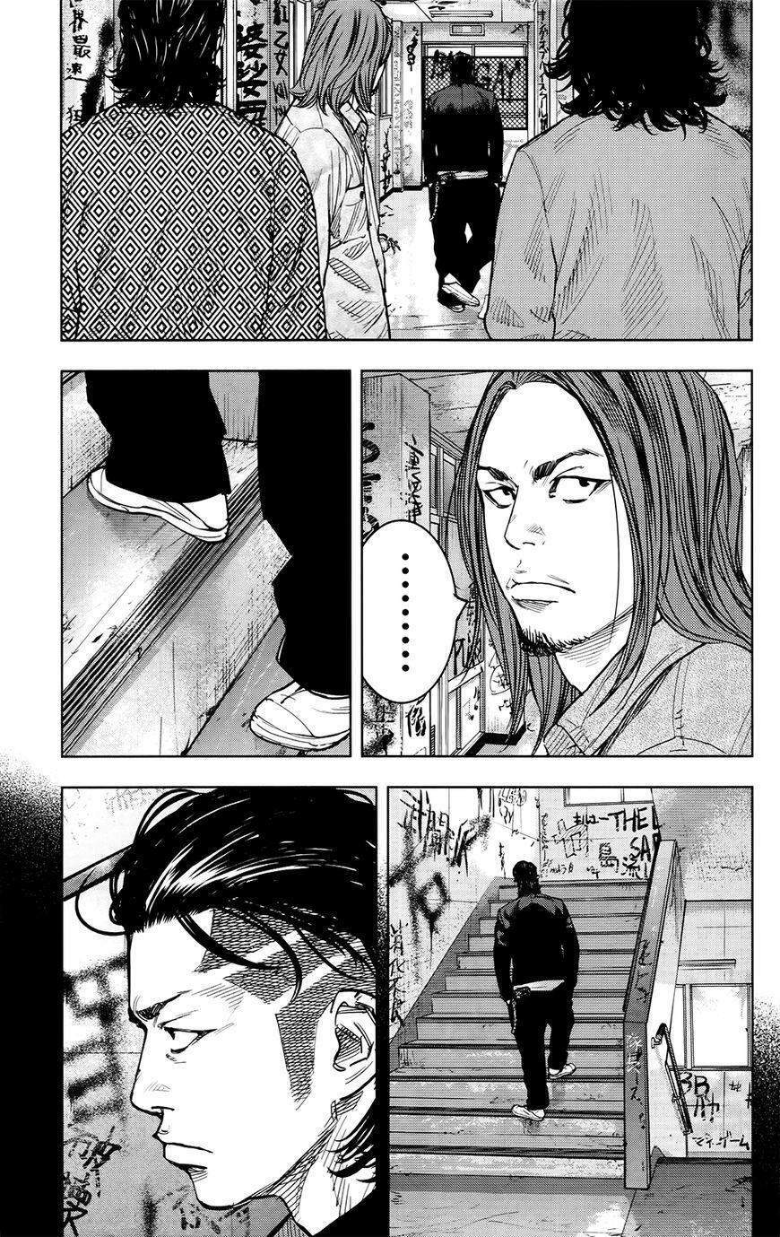 Crows Zero 2 - Chương 23