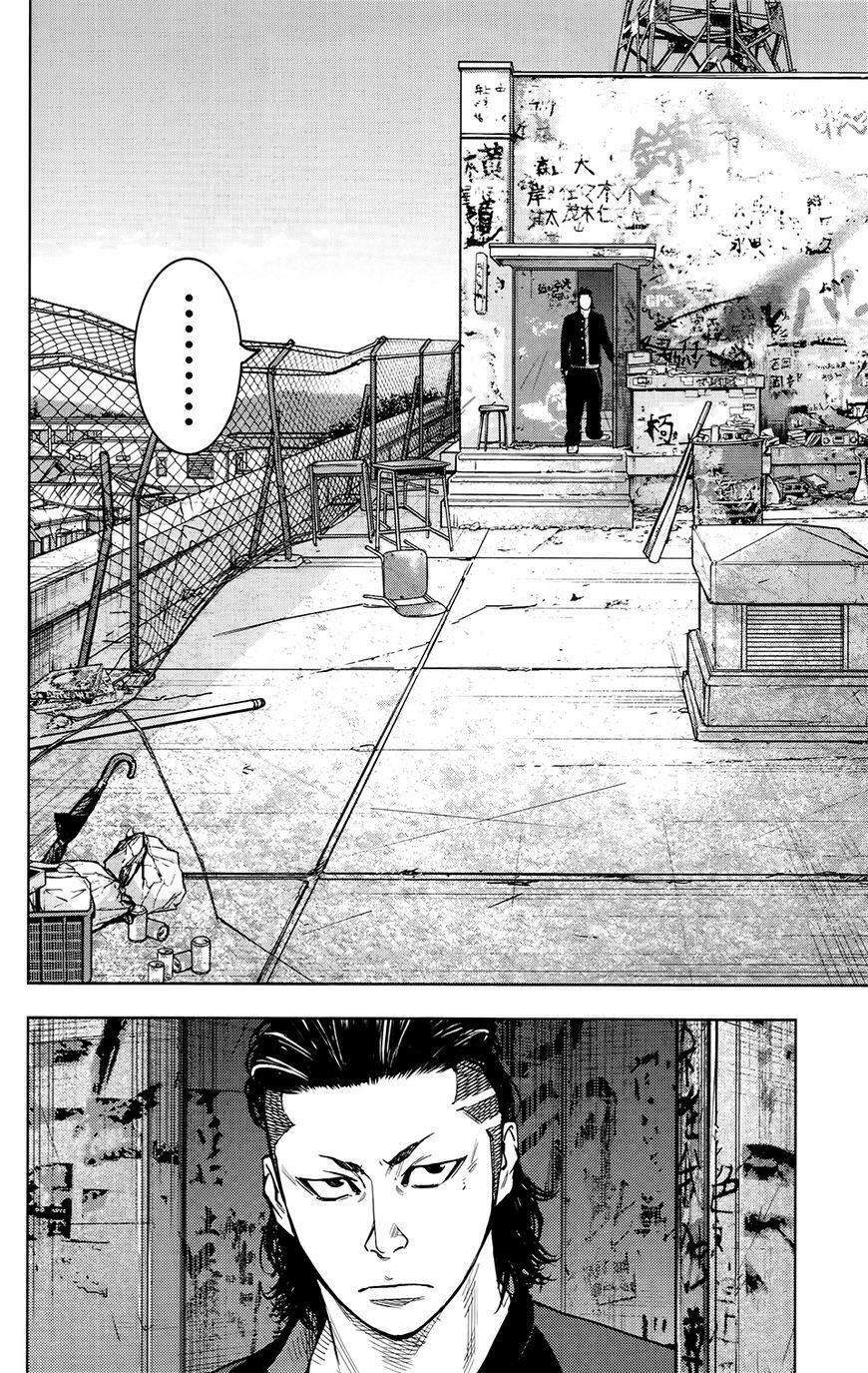 Crows Zero 2 - Chương 23