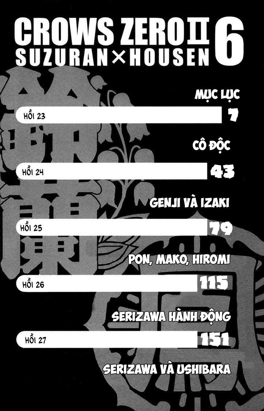 Crows Zero 2 - Chương 23