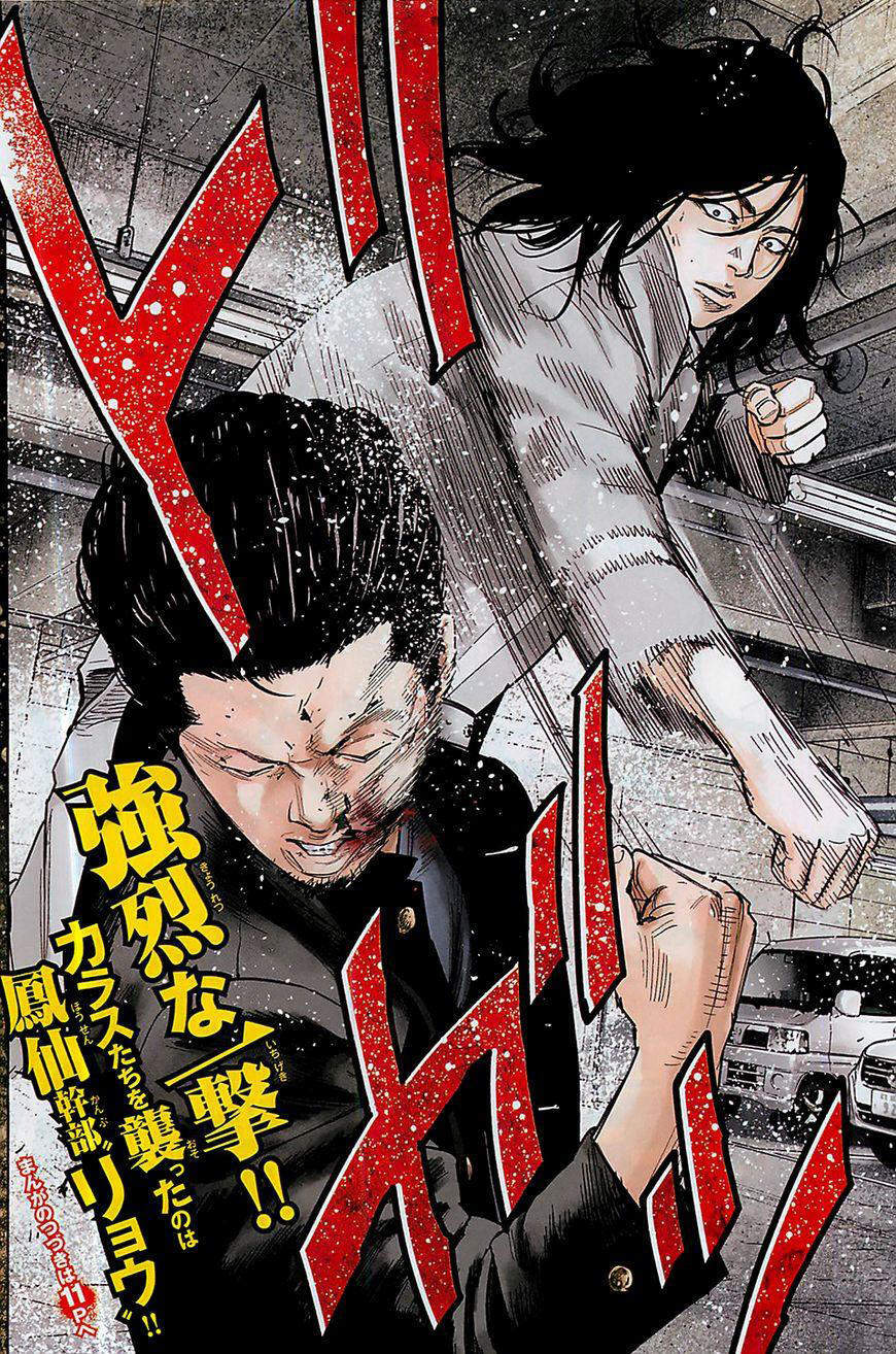 Crows Zero 2 - Chương 23