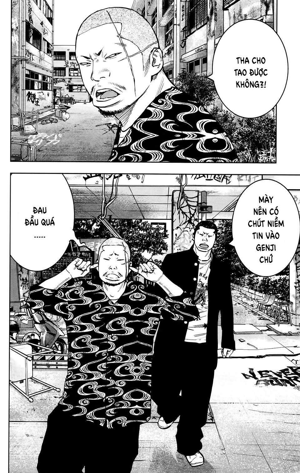 Crows Zero 2 - Chương 24