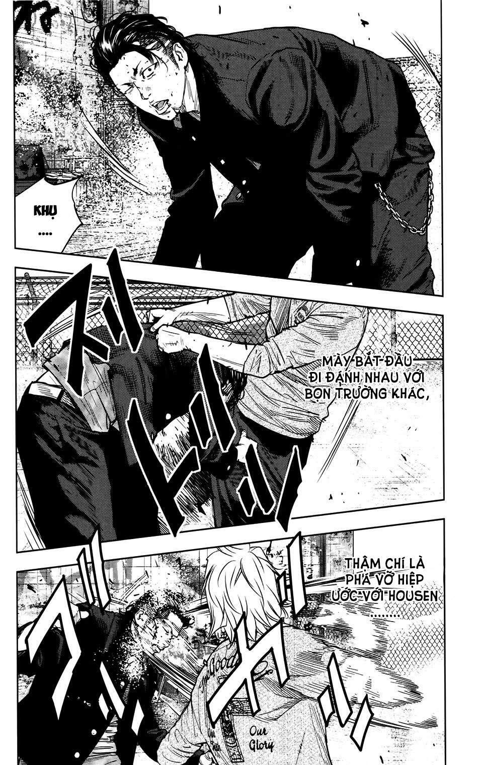 Crows Zero 2 - Chương 24