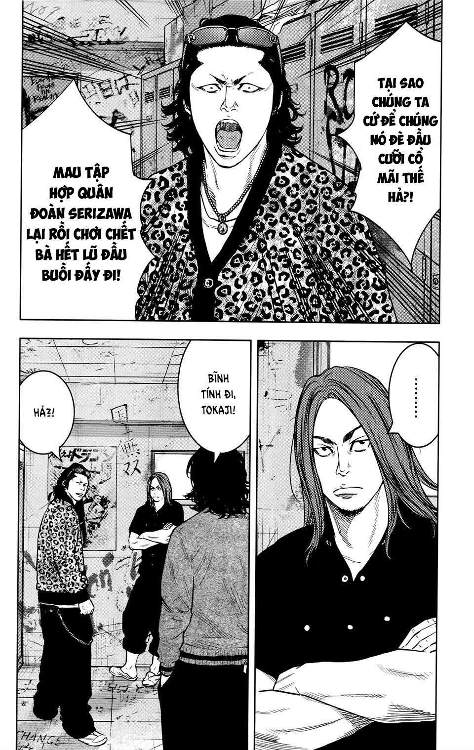 Crows Zero 2 - Chương 25