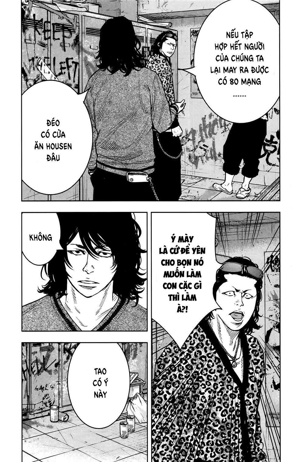 Crows Zero 2 - Chương 25