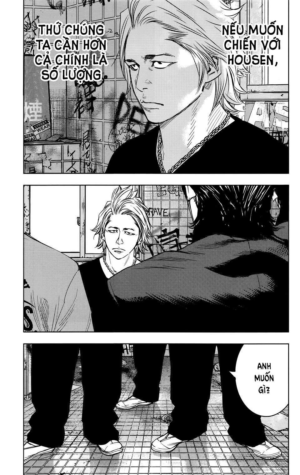 Crows Zero 2 - Chương 26