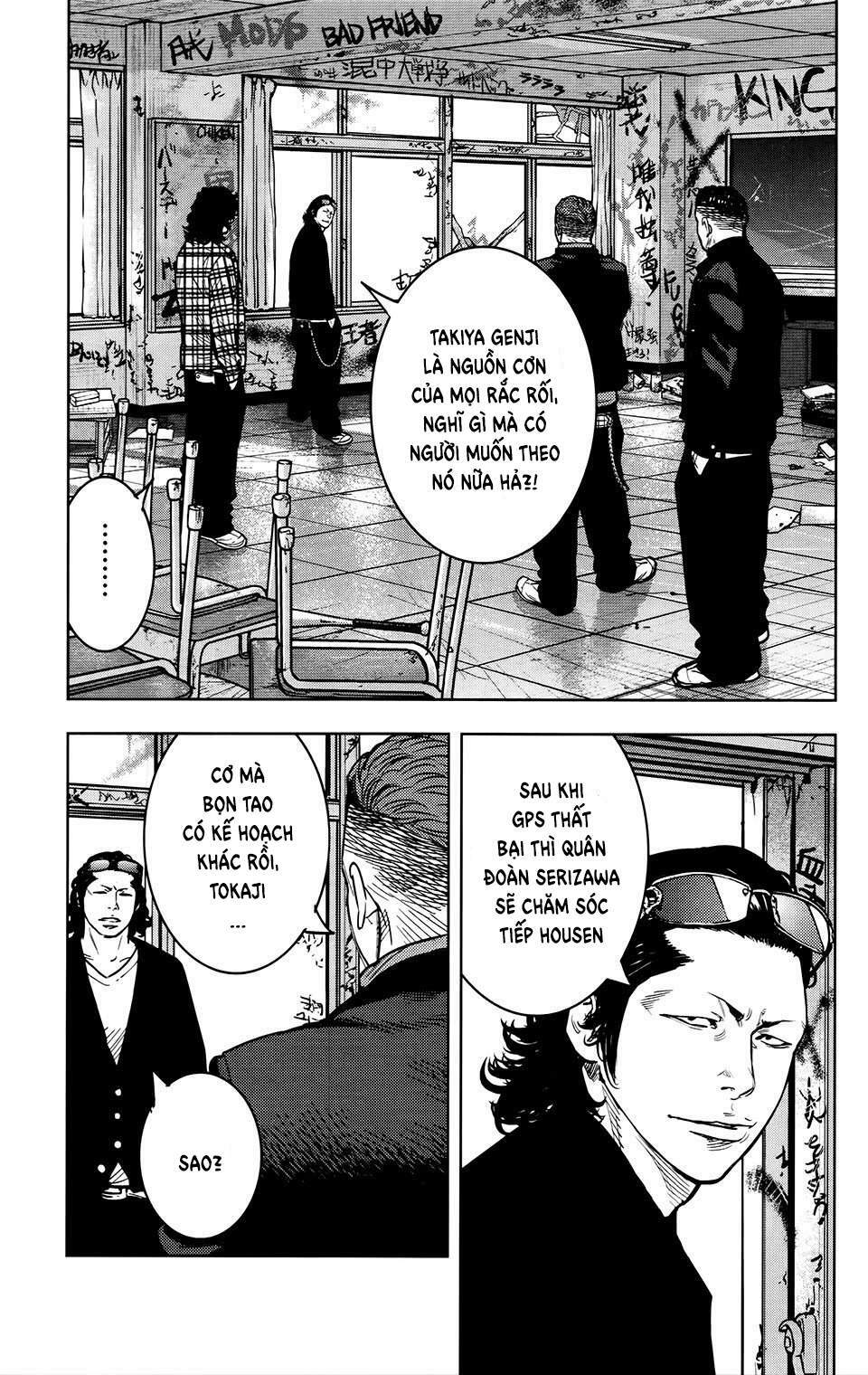 Crows Zero 2 - Chương 26