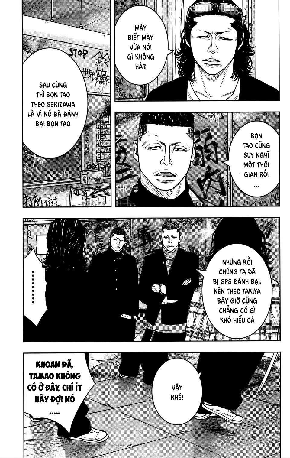 Crows Zero 2 - Chương 26