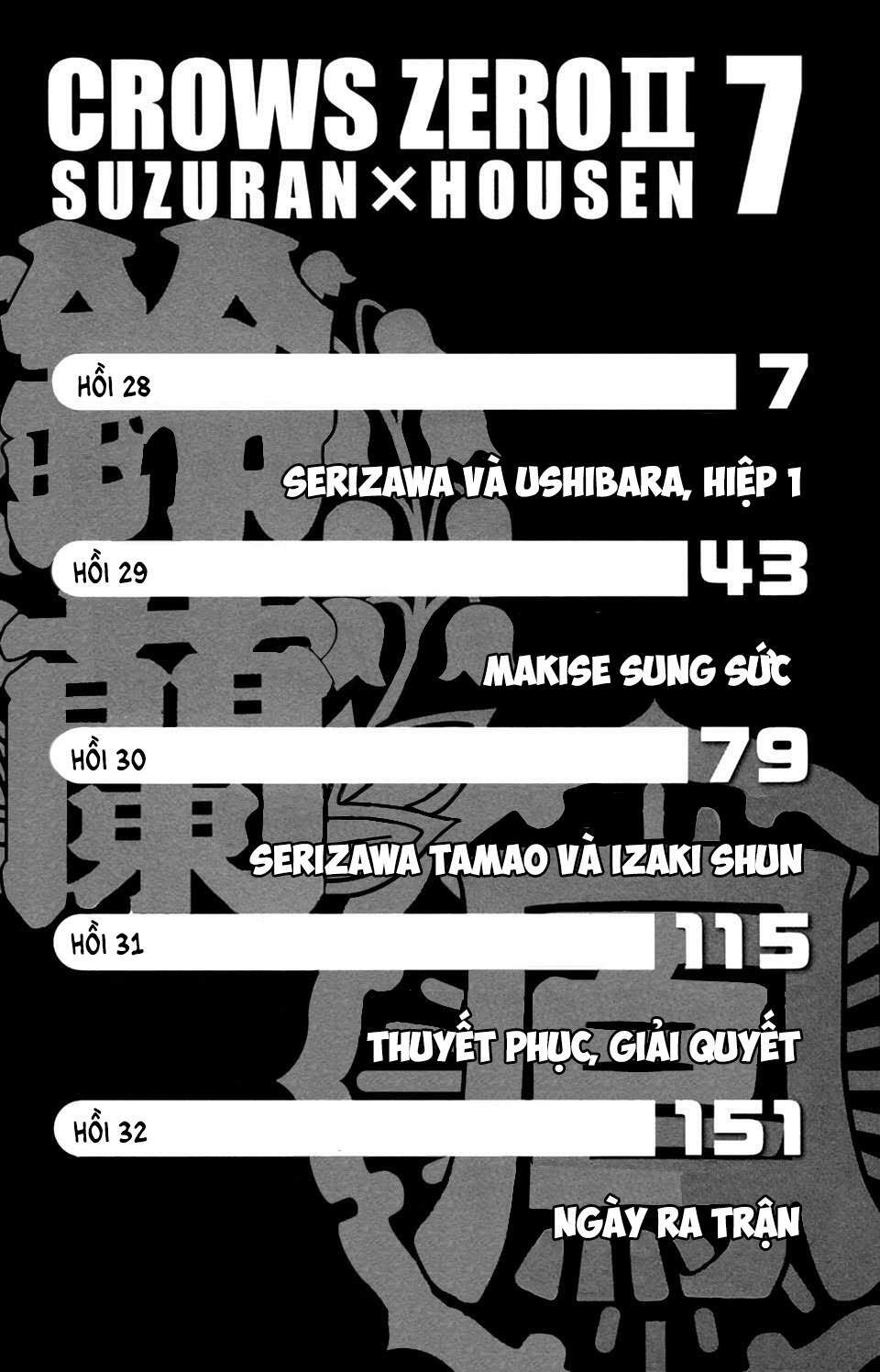 Crows Zero 2 - Chương 28