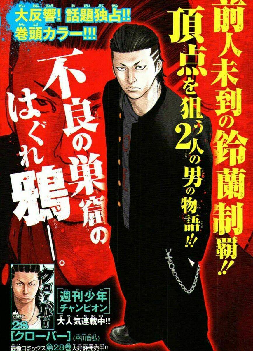 Crows Zero 2 - Chương 3