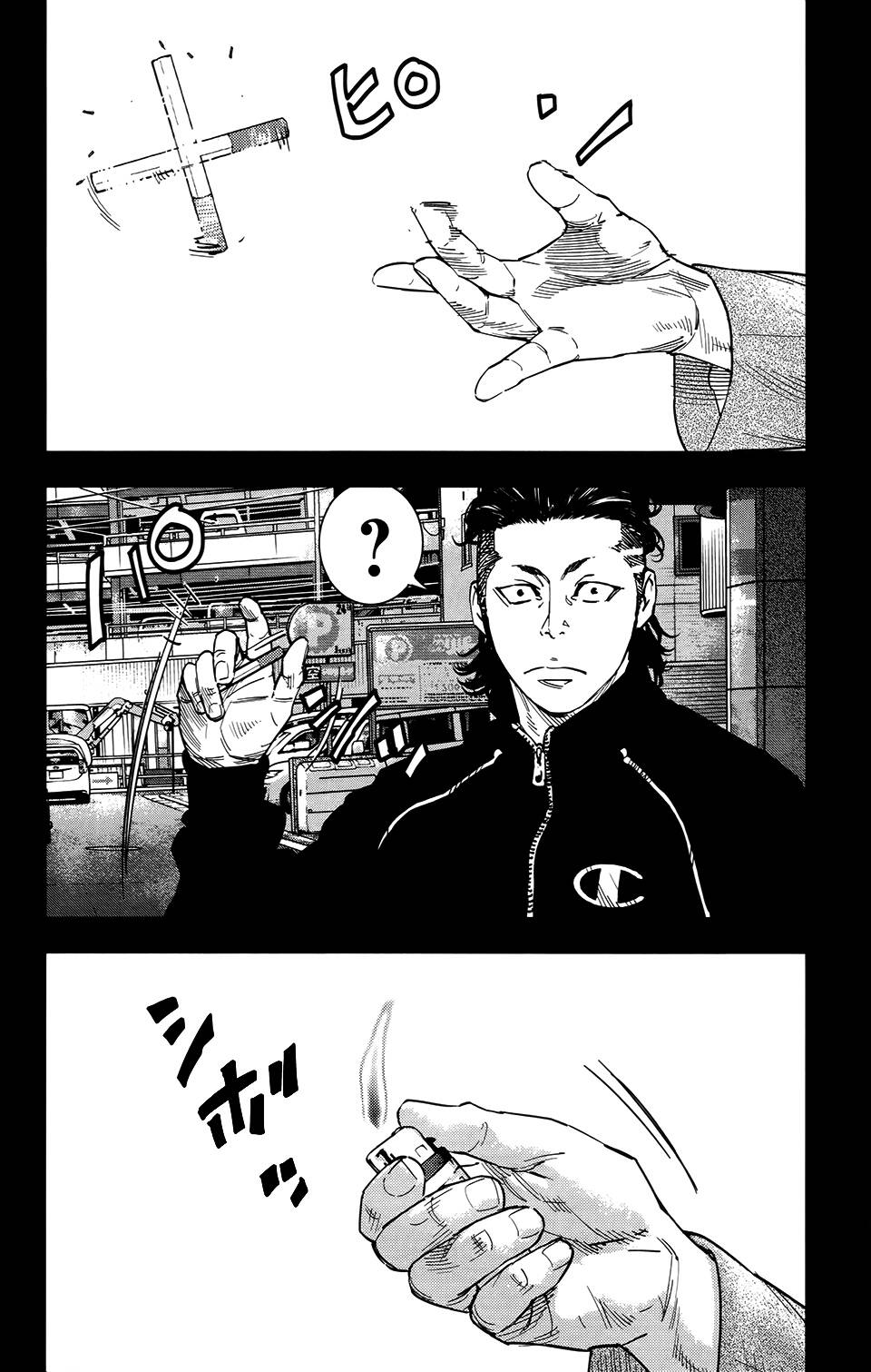 Crows Zero 2 - Chương 31