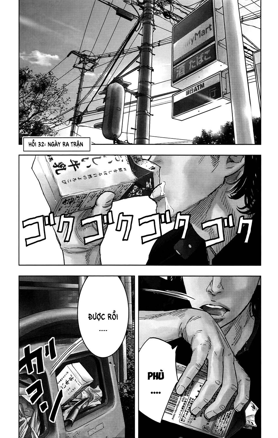 Crows Zero 2 - Chương 32