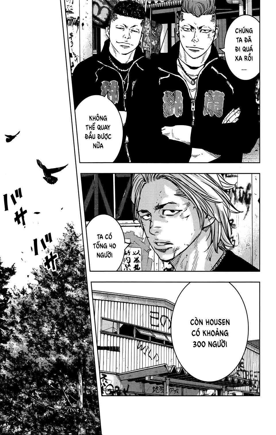 Crows Zero 2 - Chương 32